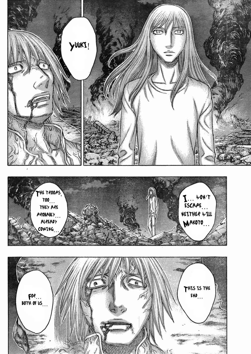 Page 24 Chapter 47 Destroy and Revolution