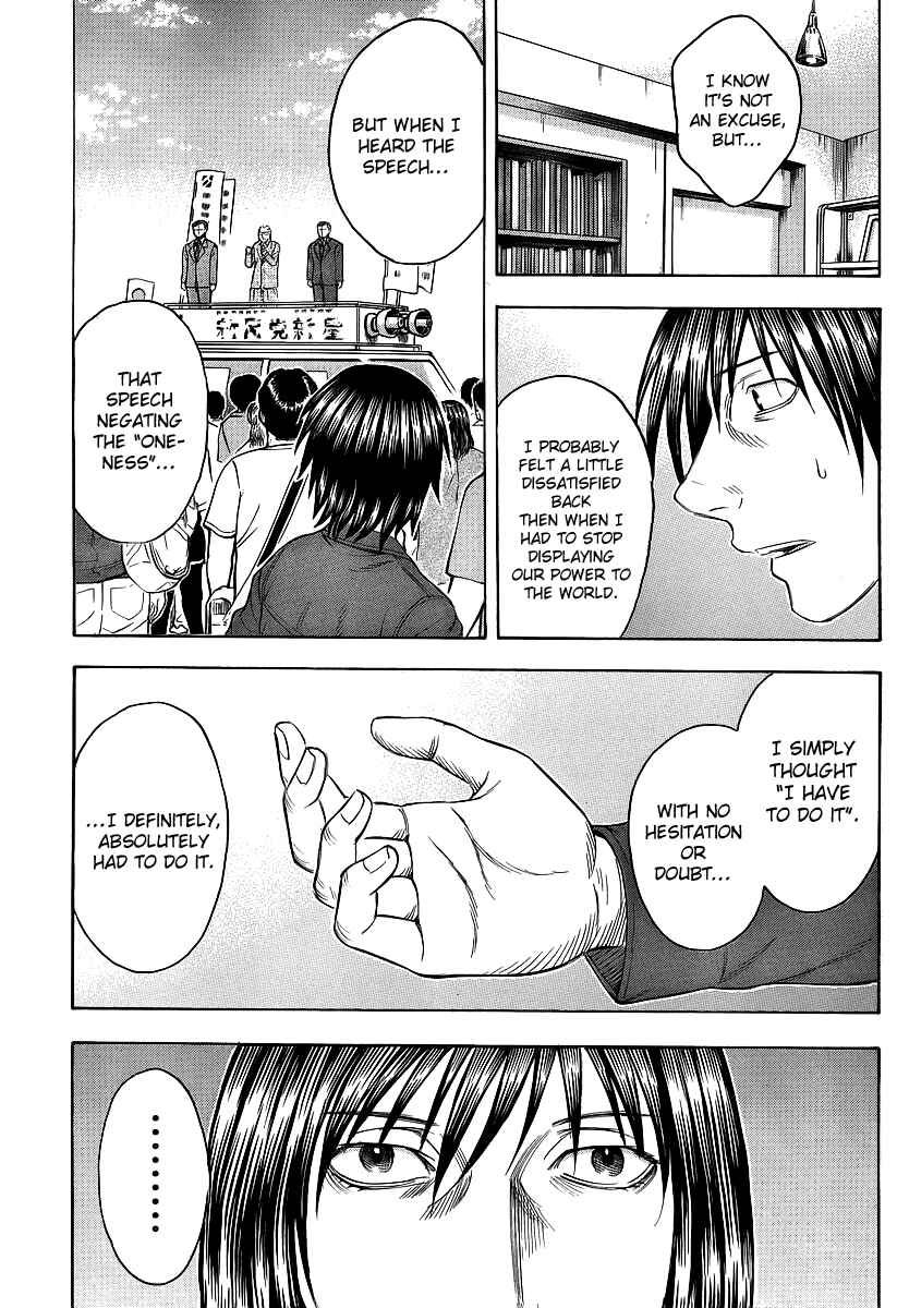 Page 19 Chapter 19 Destroy and Revolution