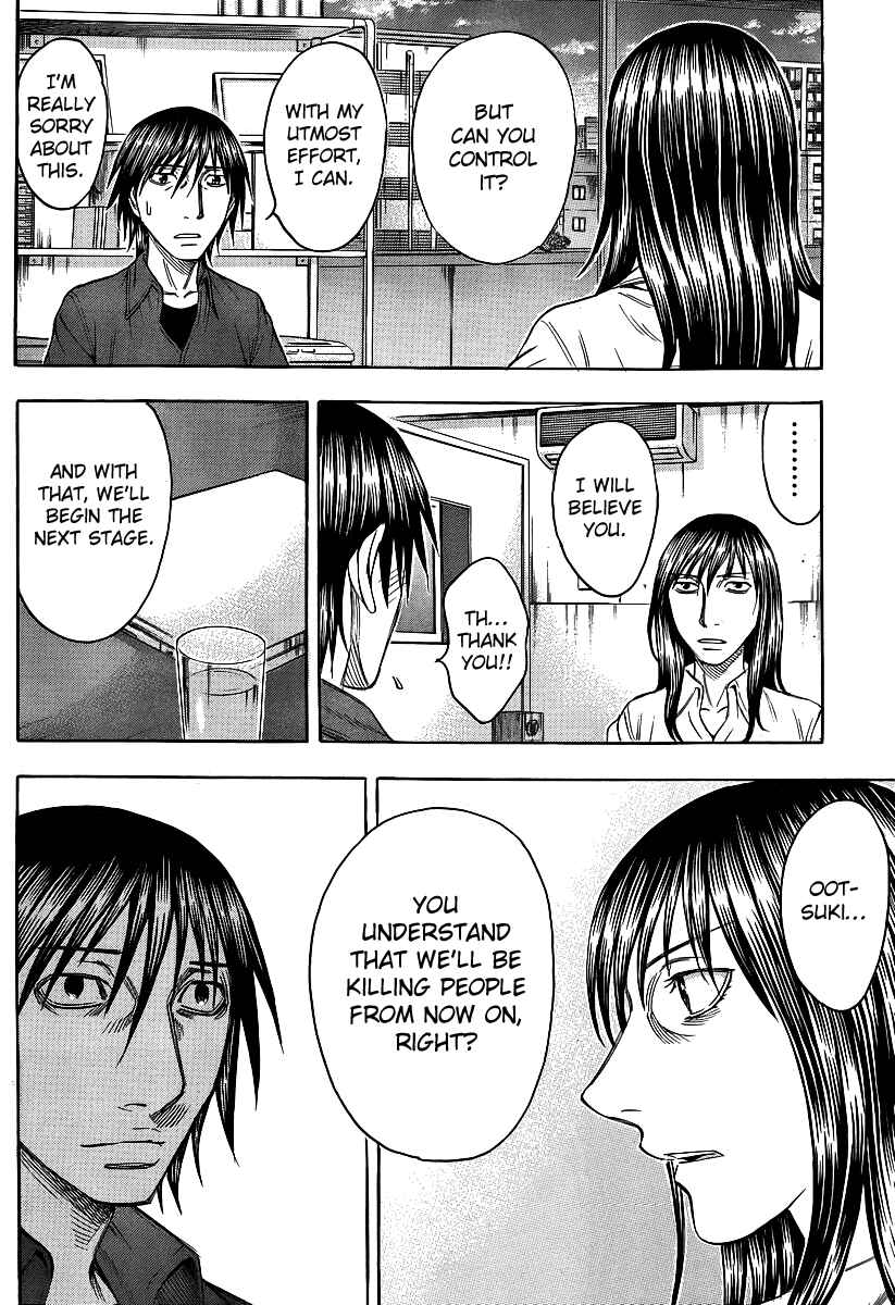 Page 20 Chapter 19 Destroy and Revolution