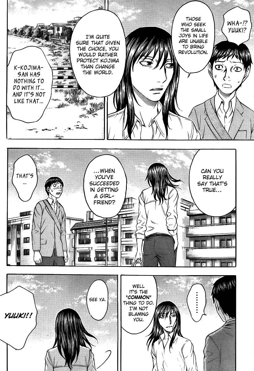 Page 24 Chapter 19 Destroy and Revolution