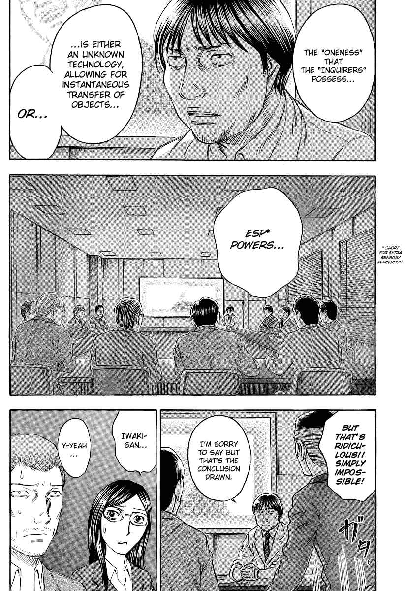 Page 4 Chapter 19 Destroy and Revolution