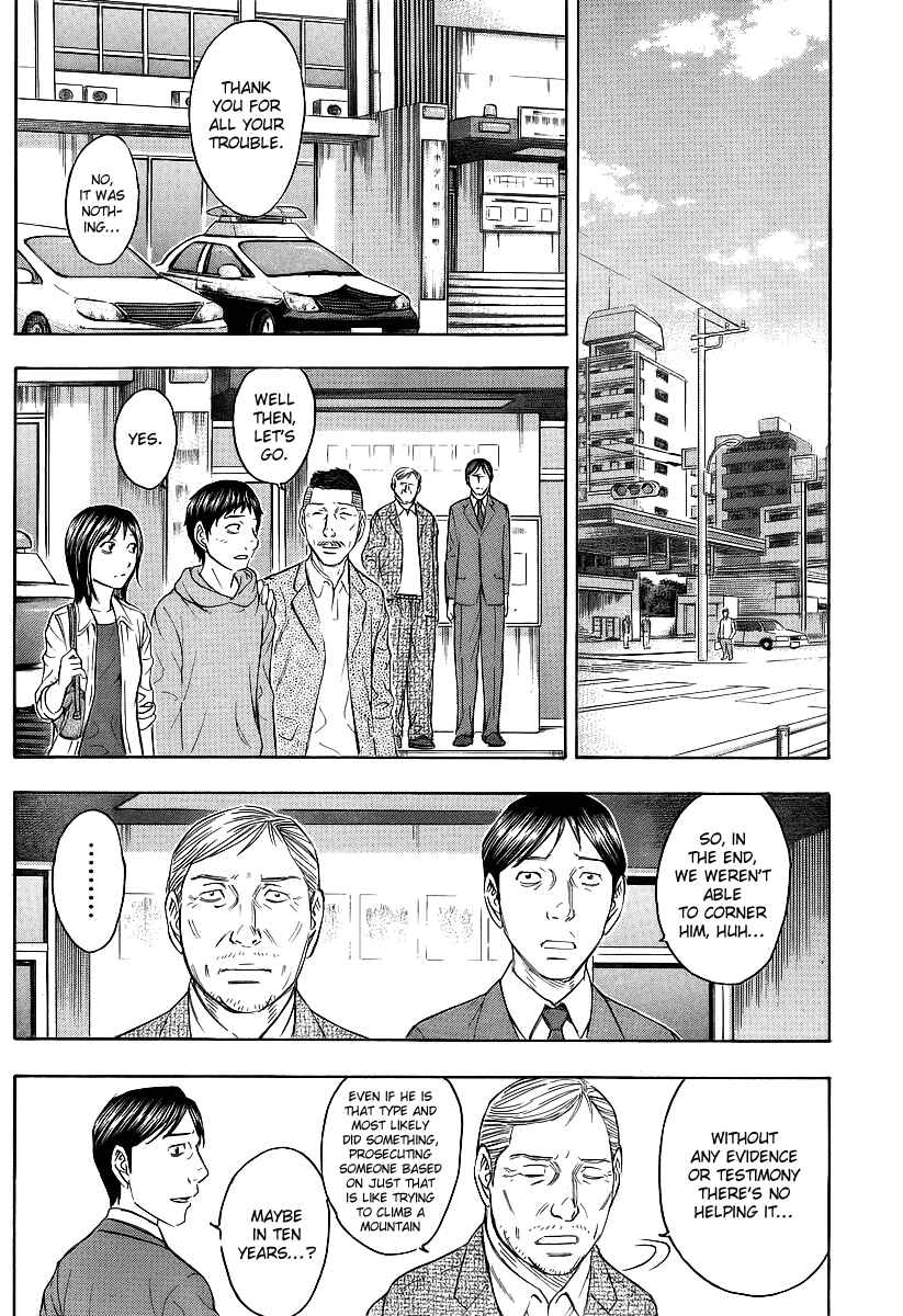 Page 6 Chapter 19 Destroy and Revolution