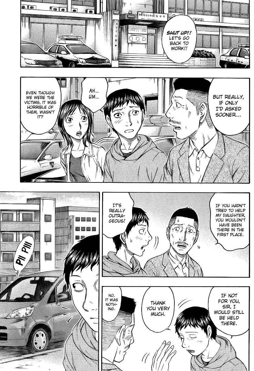 Page 7 Chapter 19 Destroy and Revolution