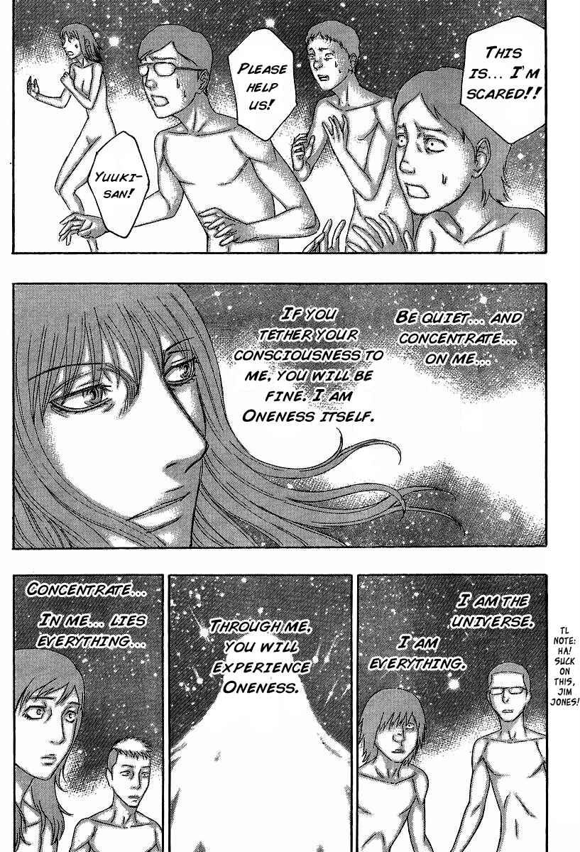 Page 12 Chapter 50 Destroy and Revolution
