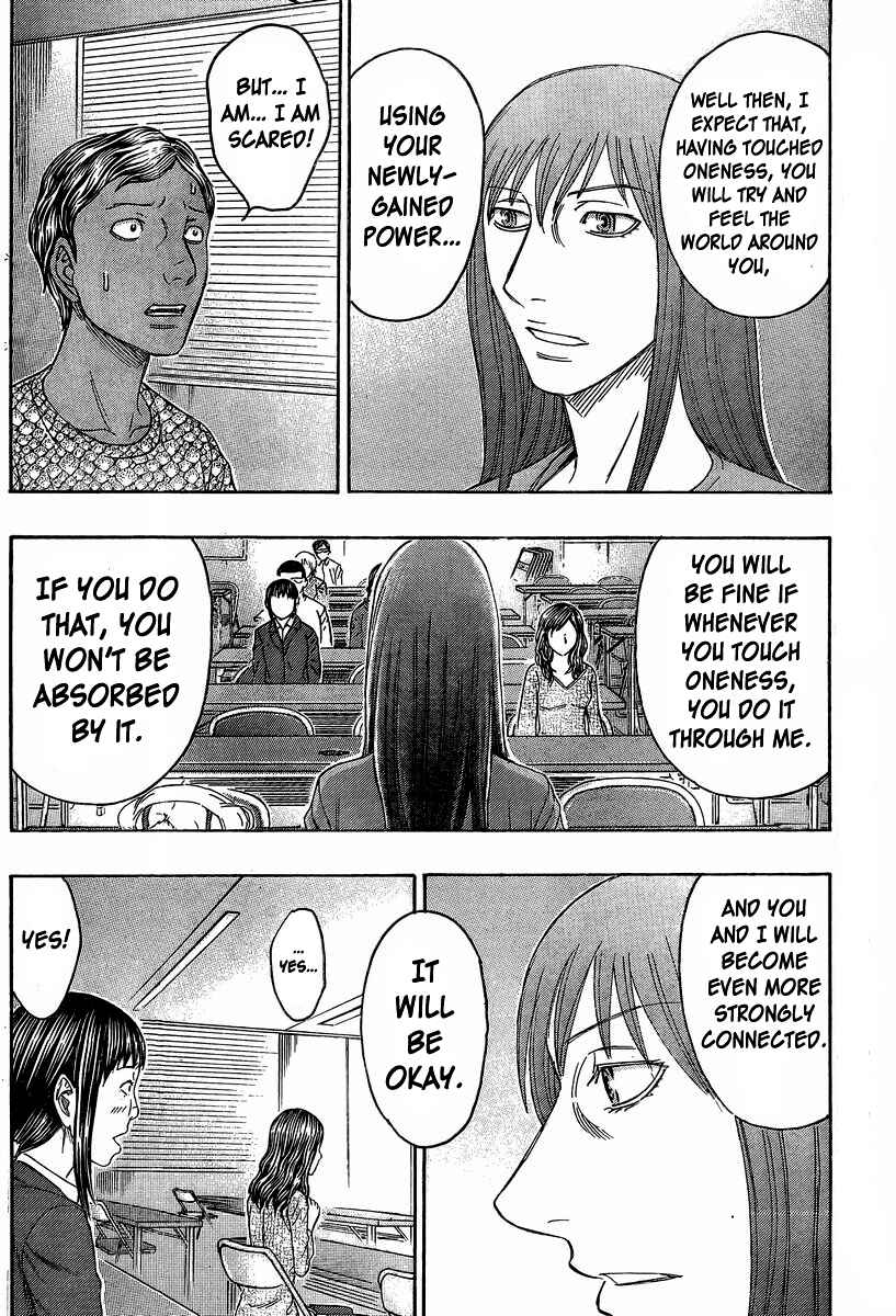 Page 18 Chapter 50 Destroy and Revolution