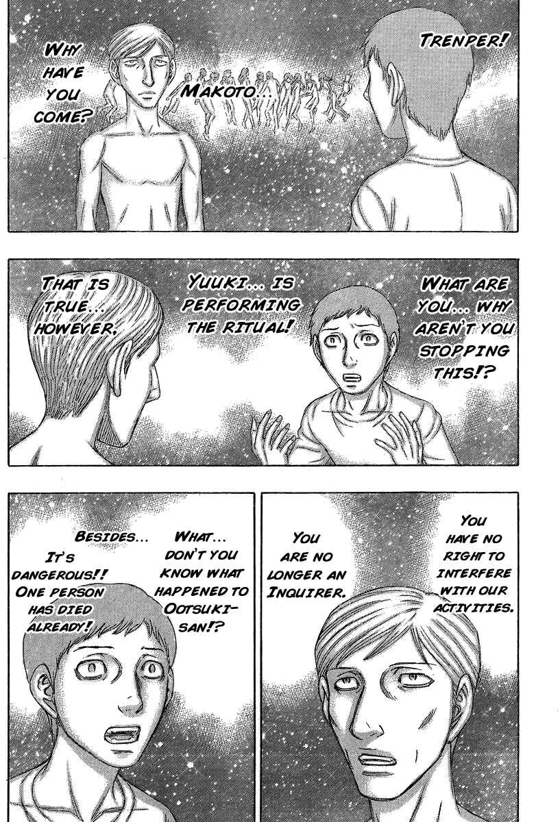 Page 4 Chapter 50 Destroy and Revolution