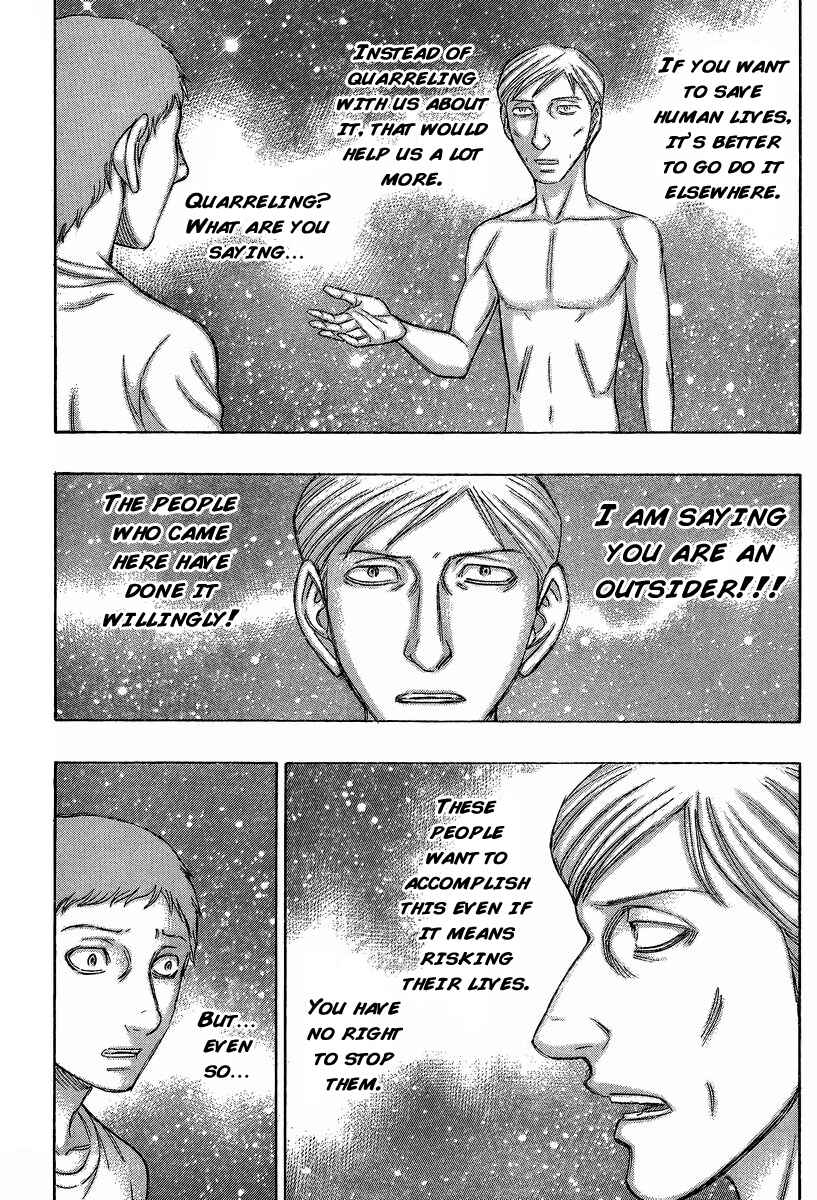 Page 5 Chapter 50 Destroy and Revolution
