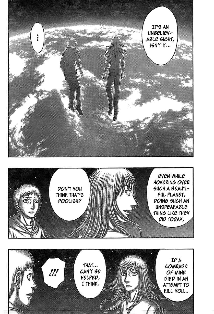 Page 11 Chapter 68 Destroy and Revolution
