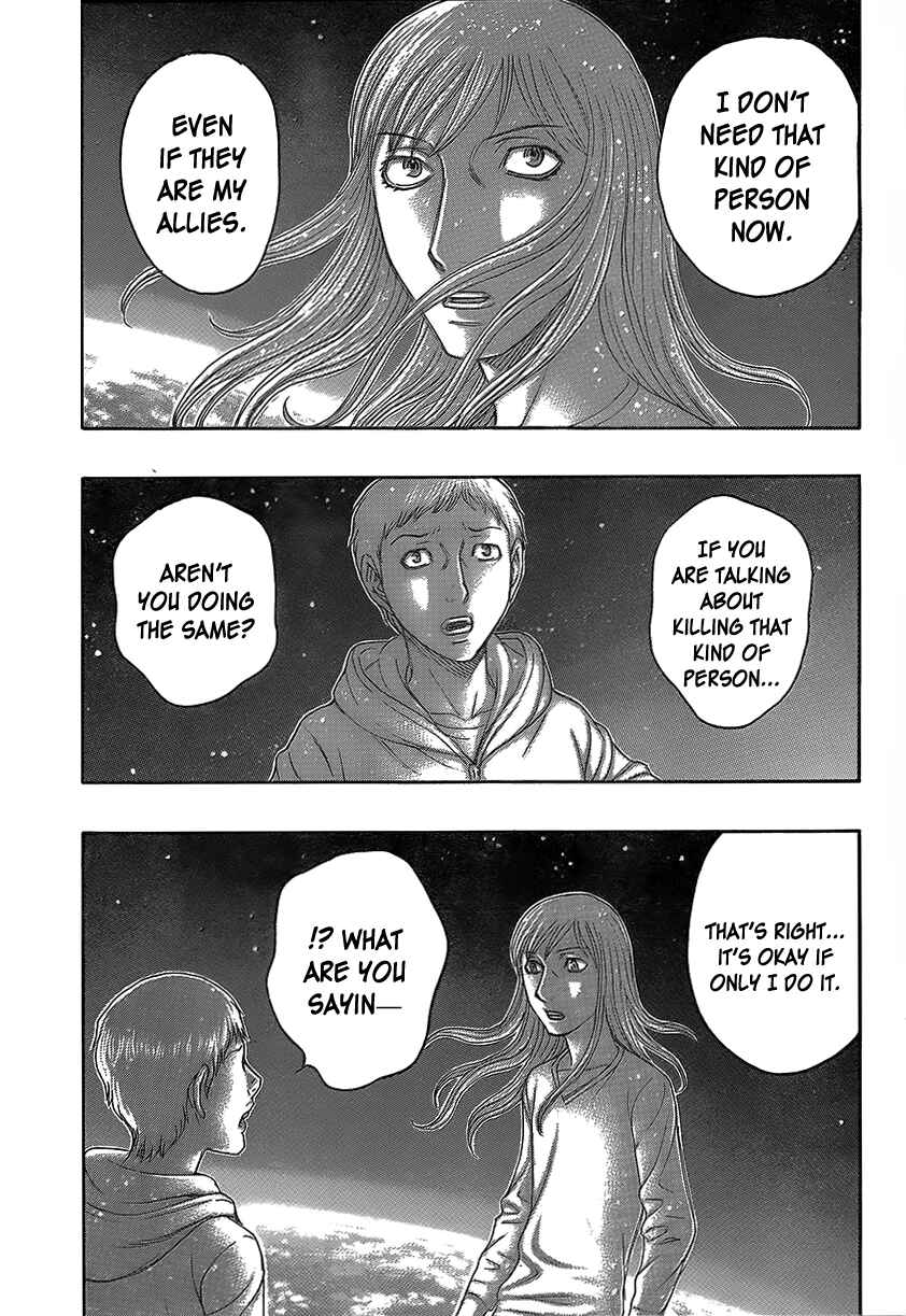 Page 12 Chapter 68 Destroy and Revolution