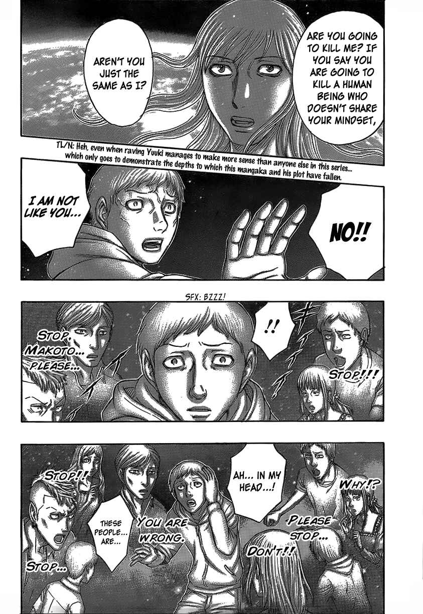 Page 19 Chapter 68 Destroy and Revolution