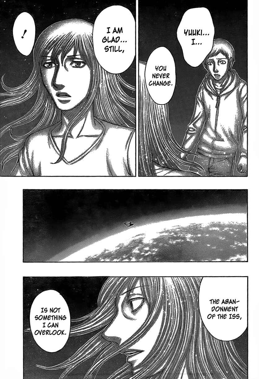 Page 4 Chapter 68 Destroy and Revolution