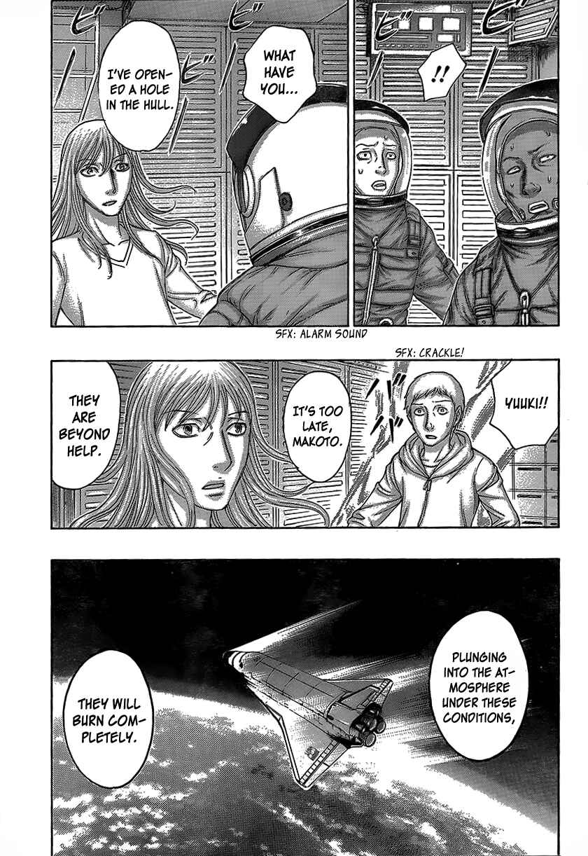 Page 6 Chapter 68 Destroy and Revolution