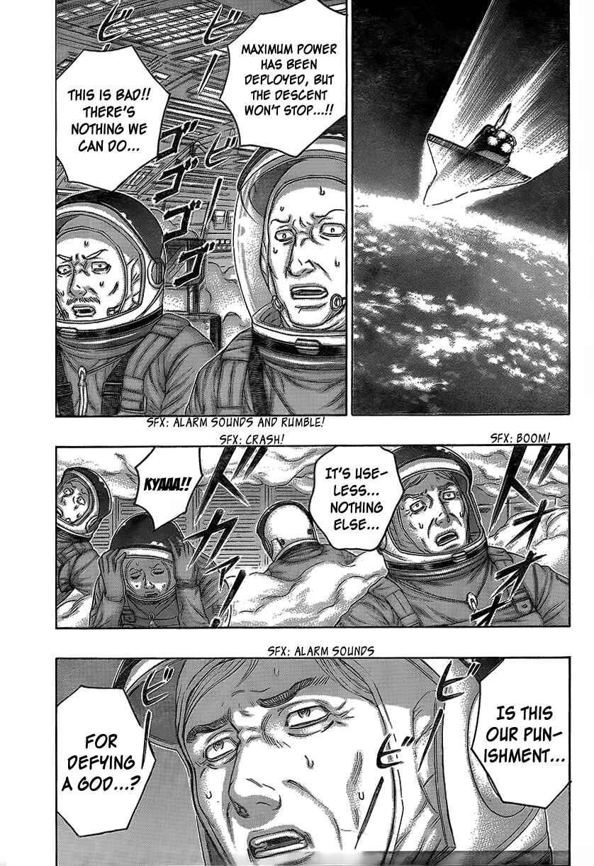 Page 8 Chapter 68 Destroy and Revolution
