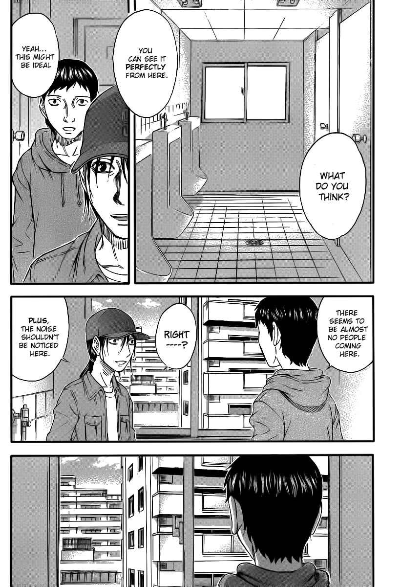 Page 12 Chapter 9 Destroy and Revolution
