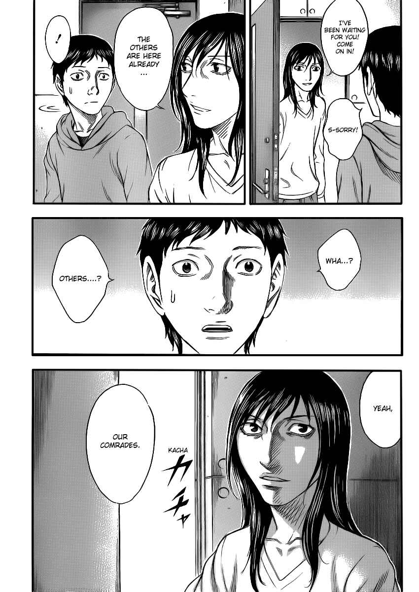Page 12 Chapter 12 Destroy and Revolution