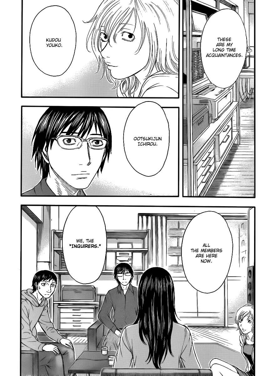 Page 14 Chapter 12 Destroy and Revolution