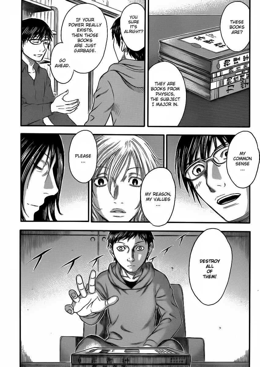 Page 18 Chapter 12 Destroy and Revolution