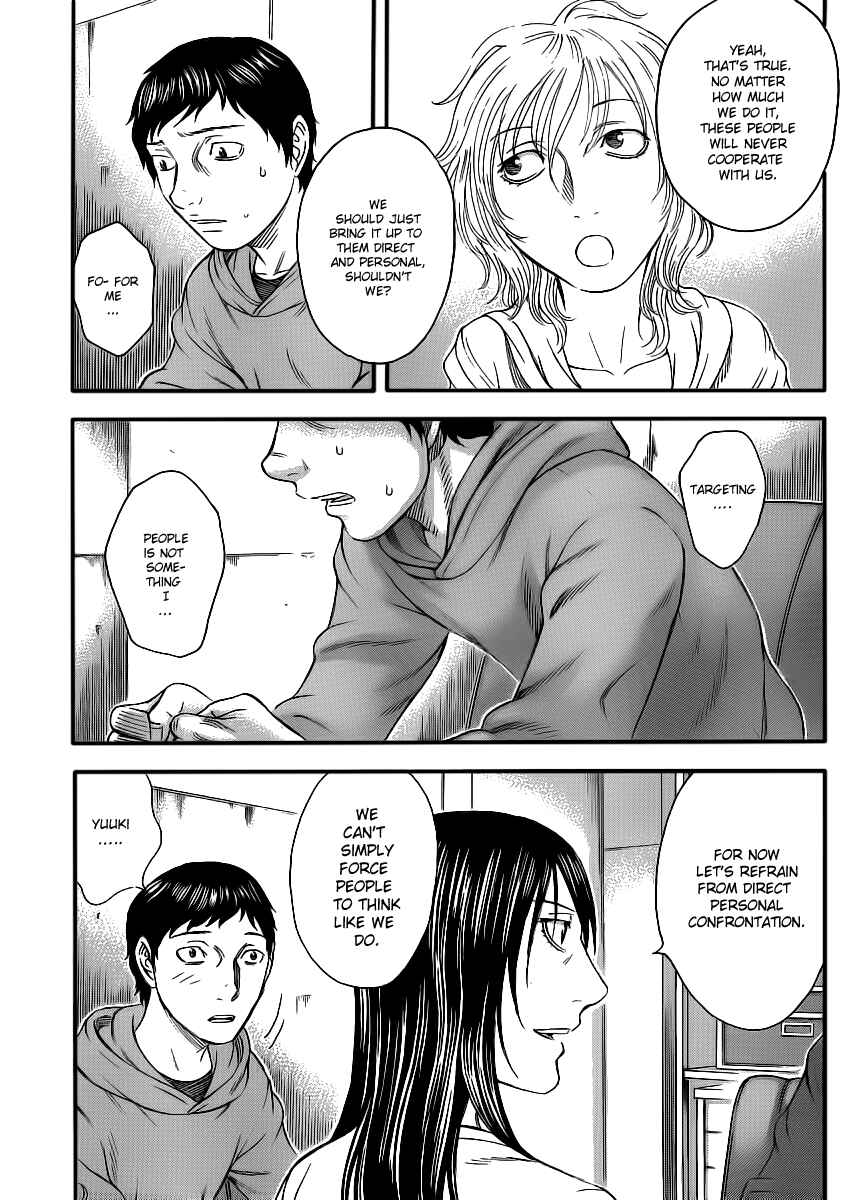 Page 24 Chapter 12 Destroy and Revolution