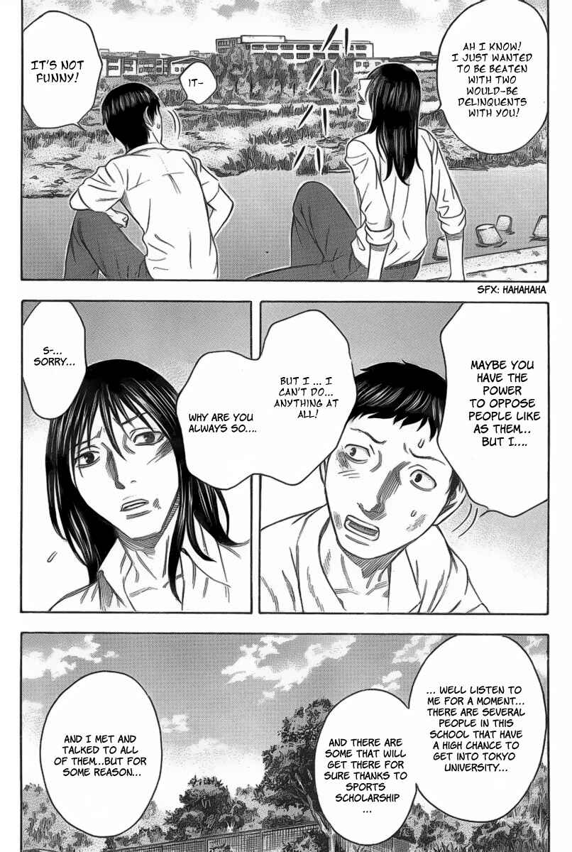 Page 11 Chapter 2 Destroy and Revolution