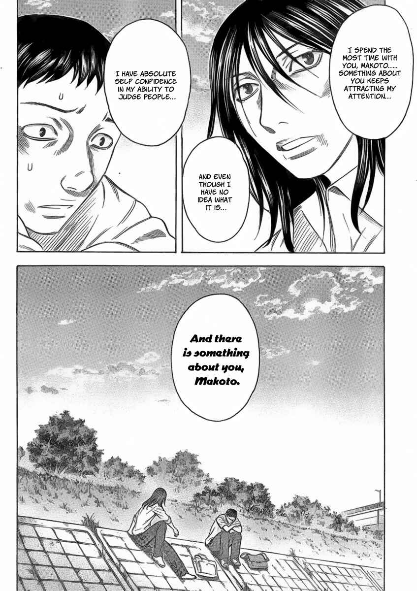 Page 12 Chapter 2 Destroy and Revolution