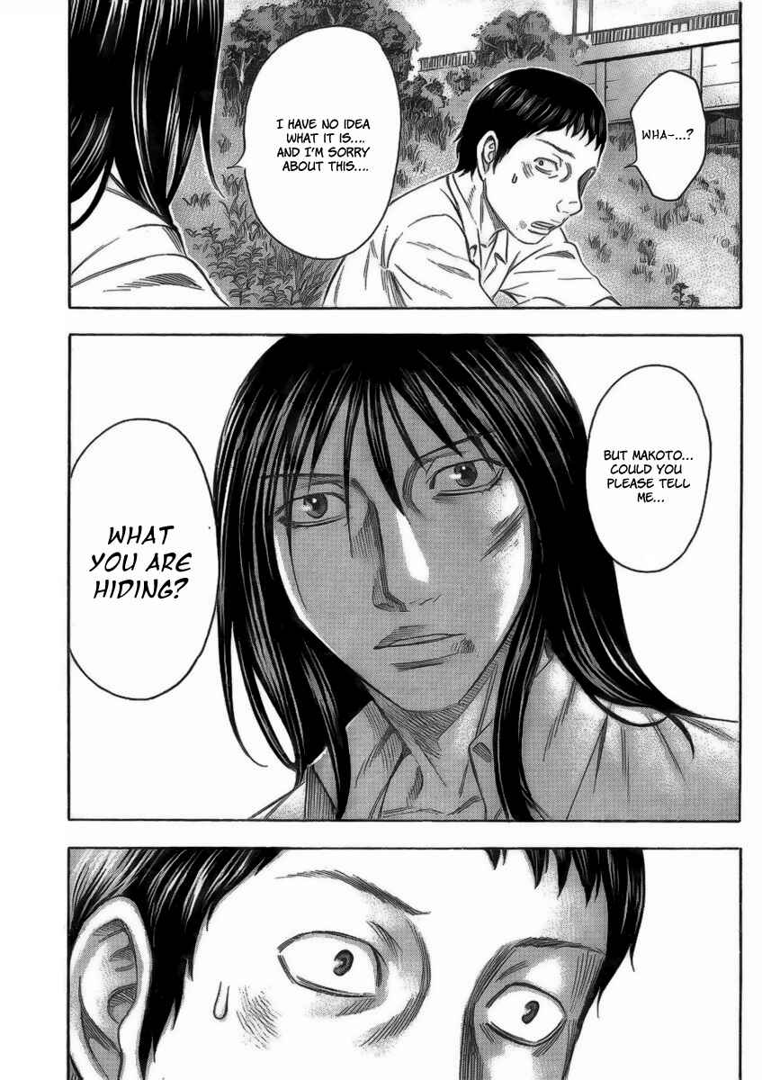 Page 13 Chapter 2 Destroy and Revolution