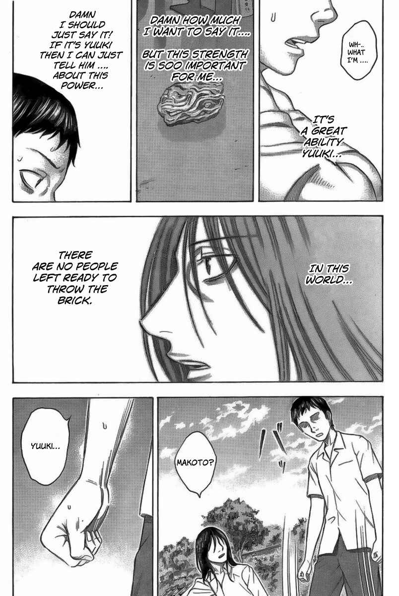 Page 14 Chapter 2 Destroy and Revolution