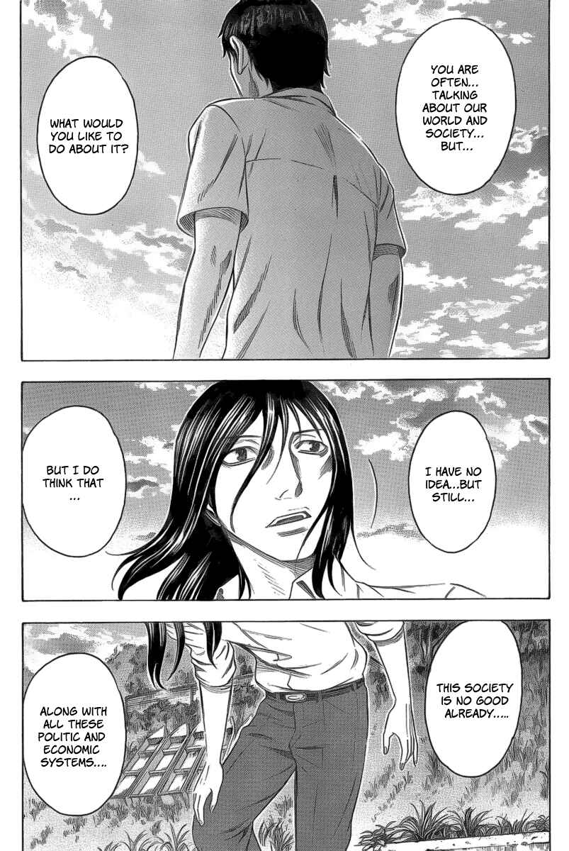 Page 15 Chapter 2 Destroy and Revolution
