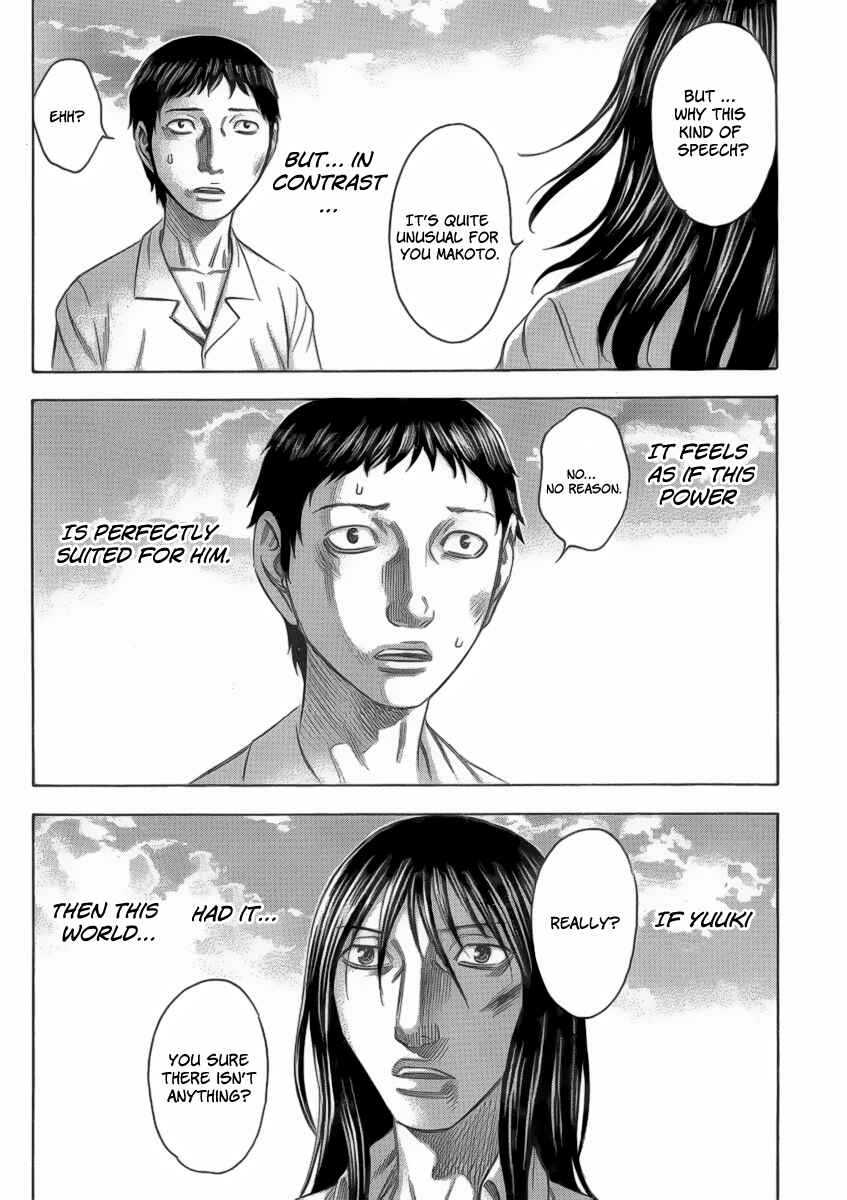 Page 18 Chapter 2 Destroy and Revolution