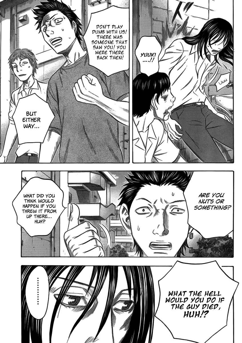 Page 3 Chapter 2 Destroy and Revolution