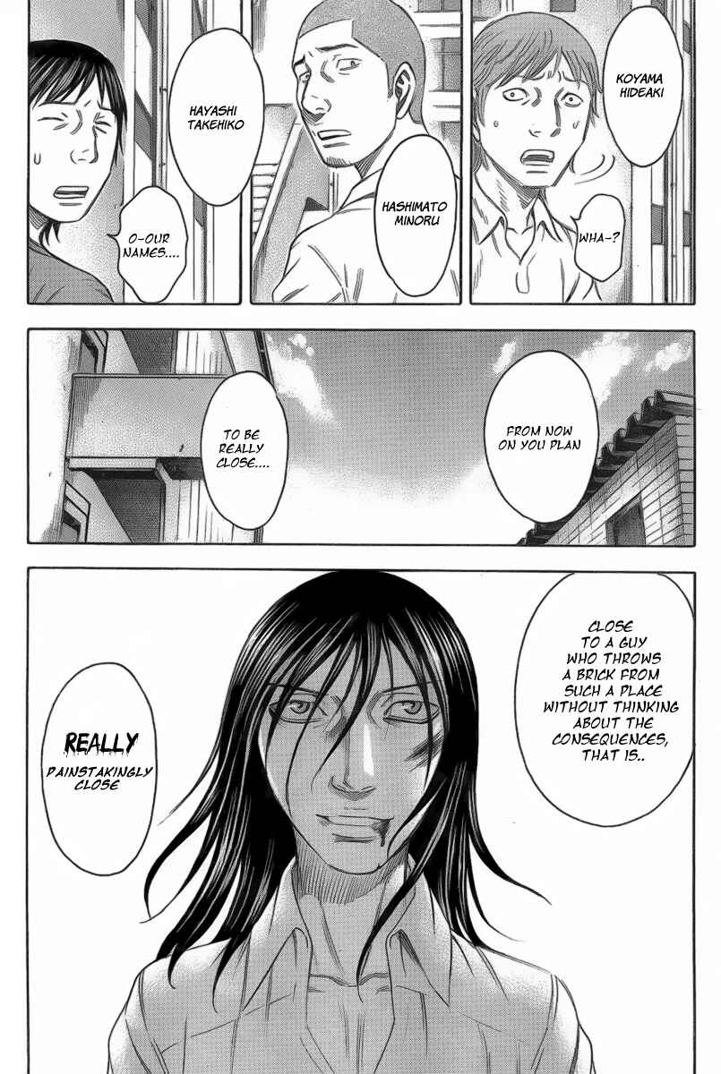 Page 5 Chapter 2 Destroy and Revolution