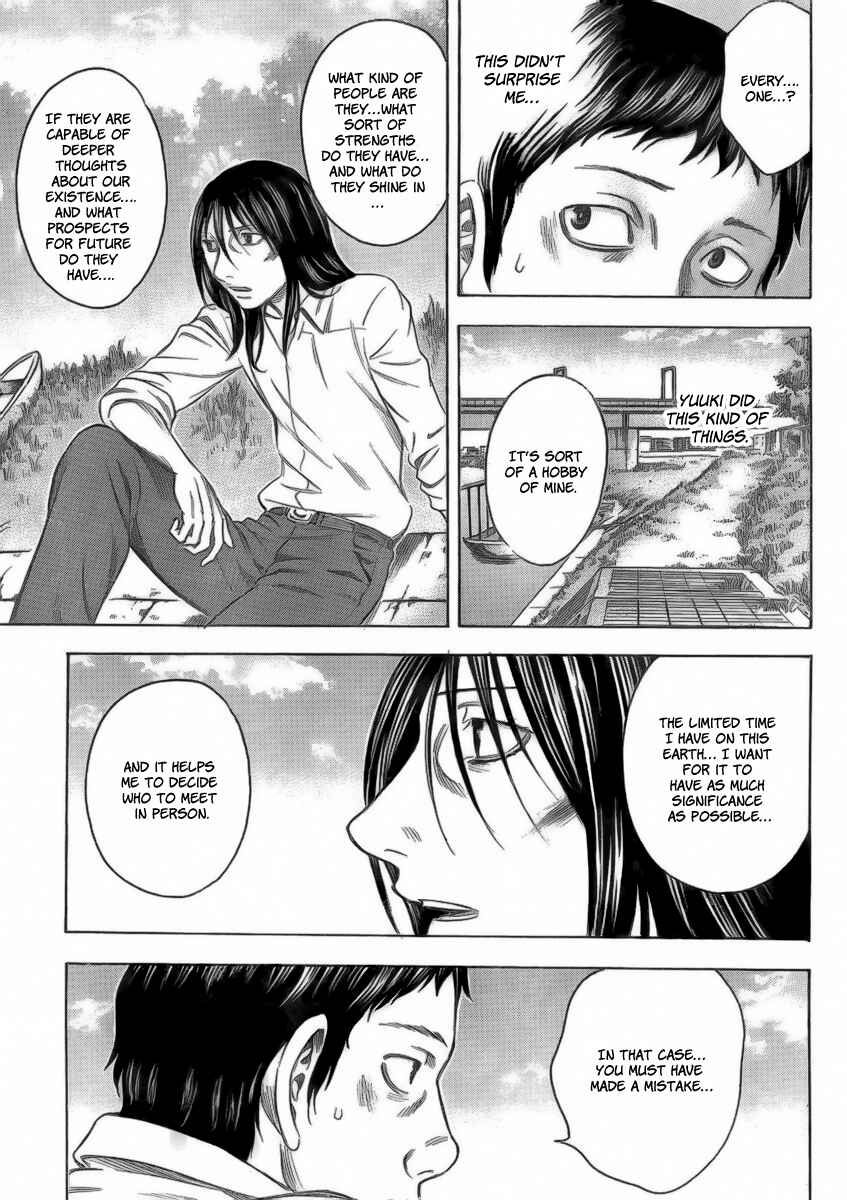 Page 9 Chapter 2 Destroy and Revolution