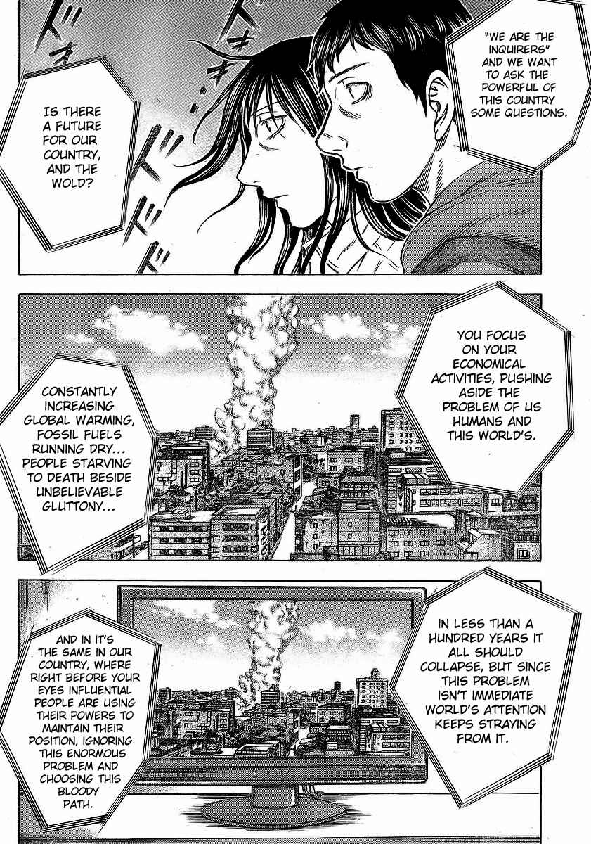 Page 18 Chapter 10 Destroy and Revolution