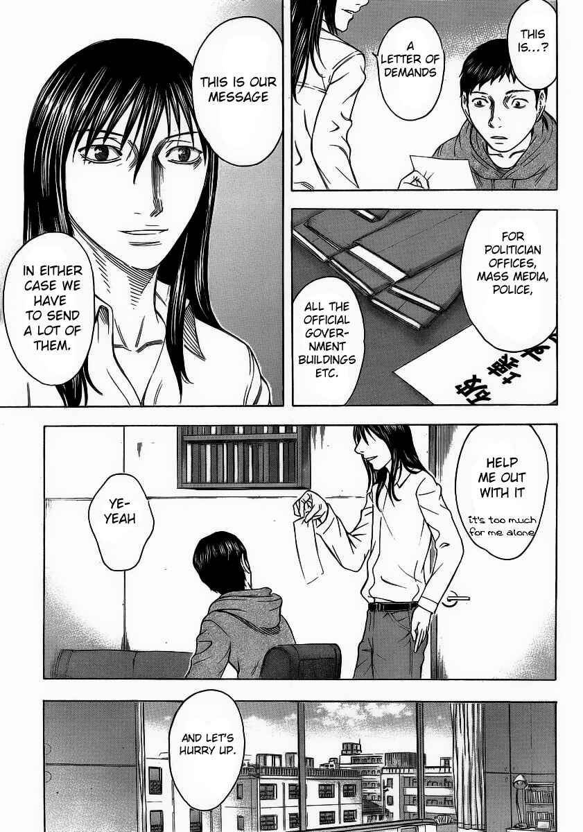 Page 5 Chapter 10 Destroy and Revolution