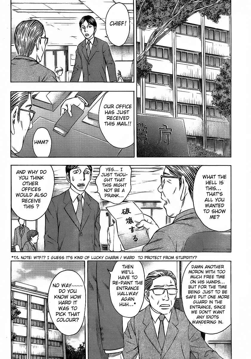 Page 6 Chapter 10 Destroy and Revolution