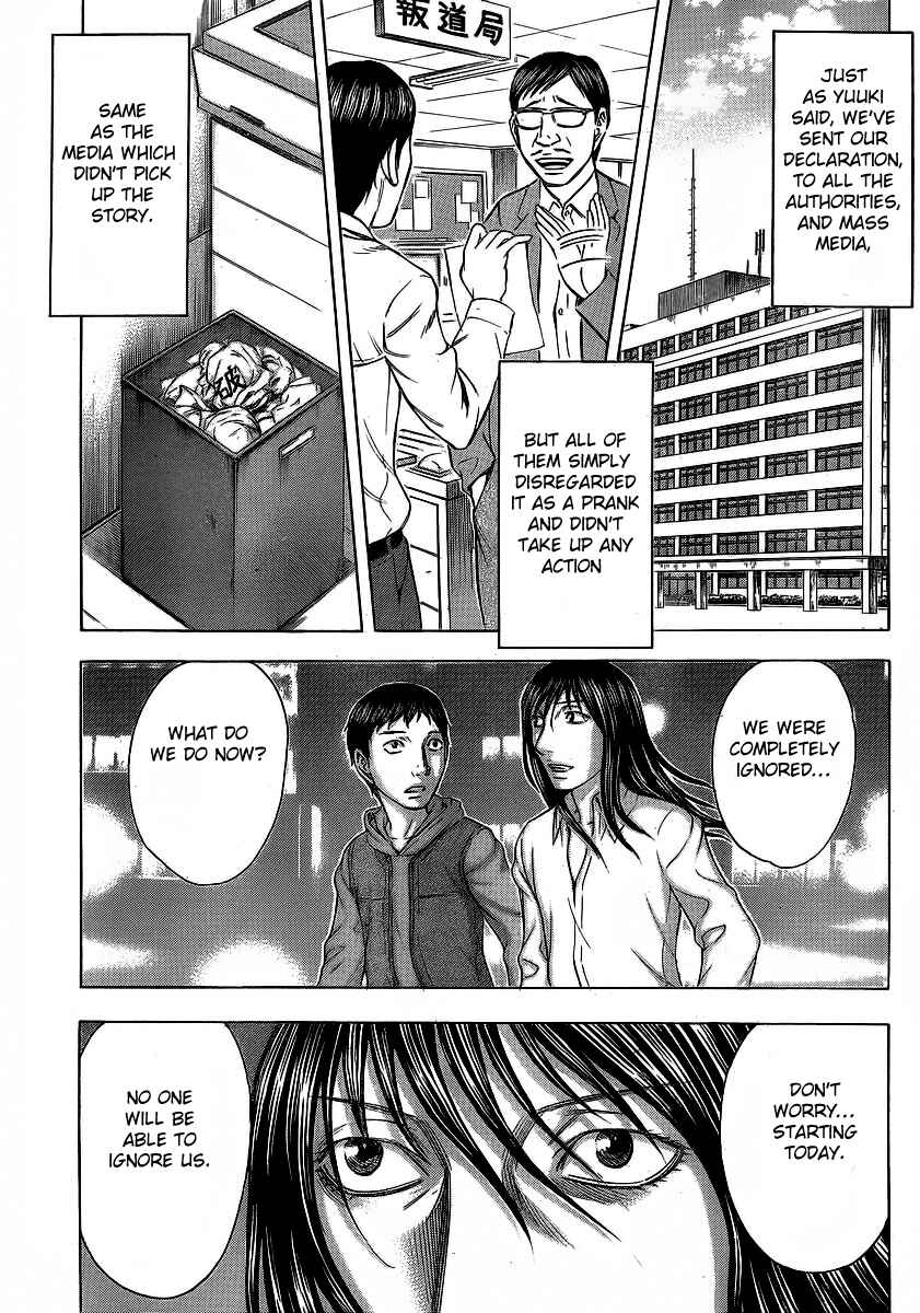 Page 7 Chapter 10 Destroy and Revolution