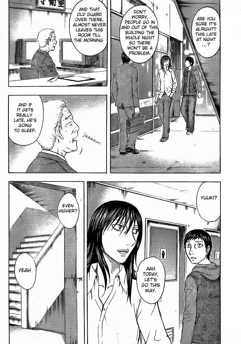 Page 8 Chapter 10 Destroy and Revolution