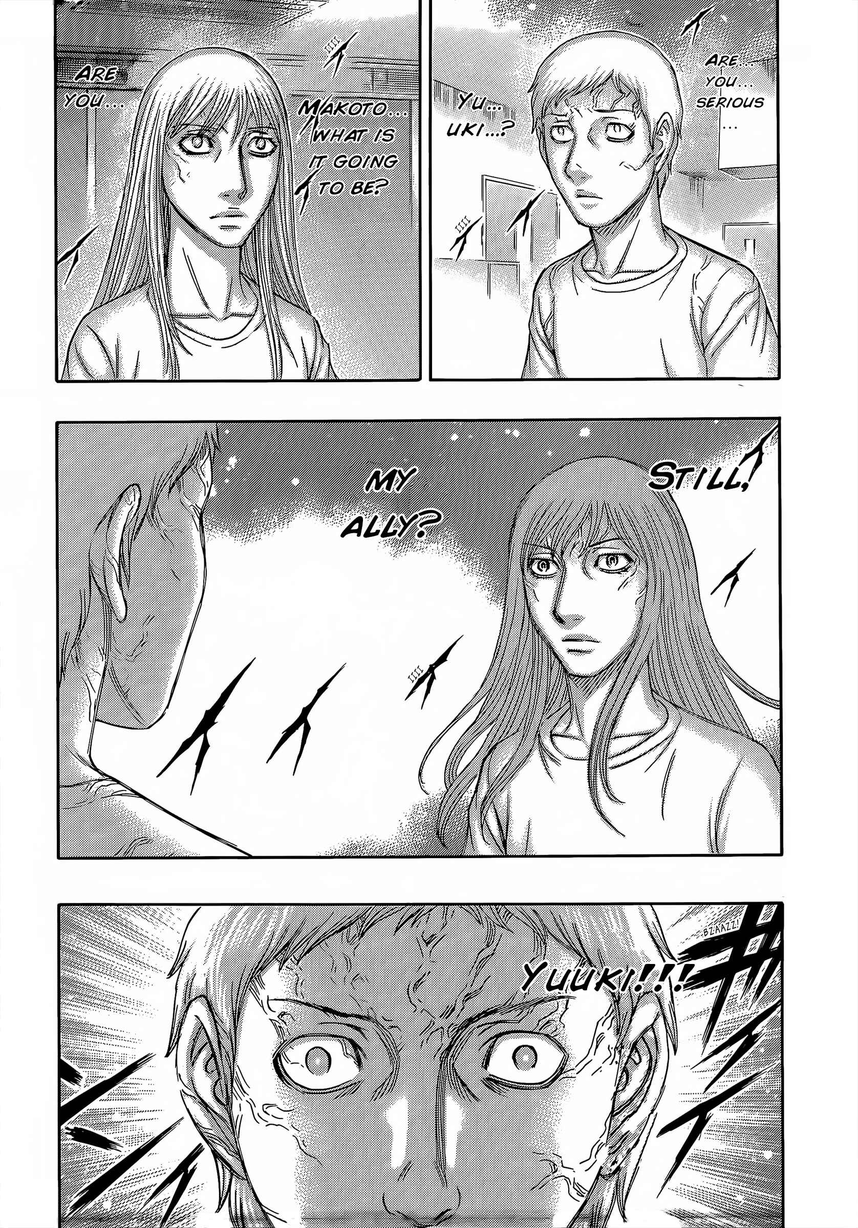 Page 15 Chapter 60 Destroy and Revolution