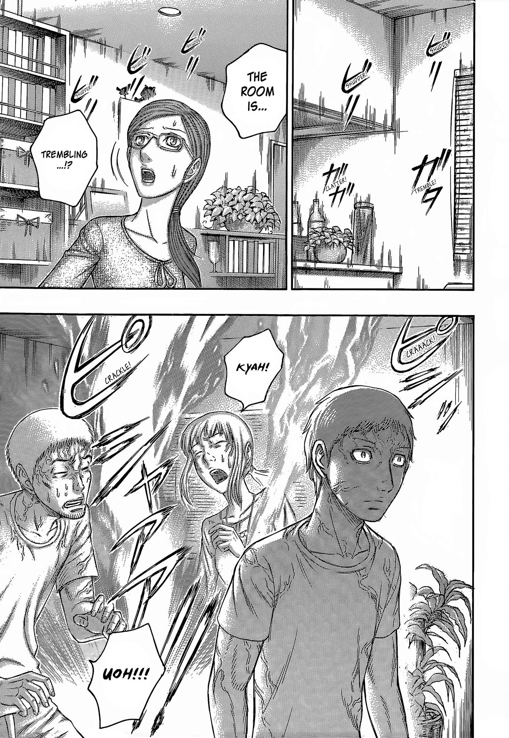 Page 16 Chapter 60 Destroy and Revolution