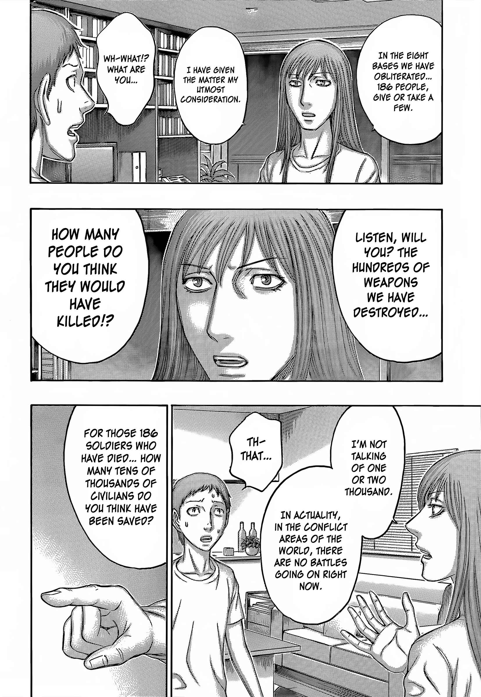 Page 5 Chapter 60 Destroy and Revolution