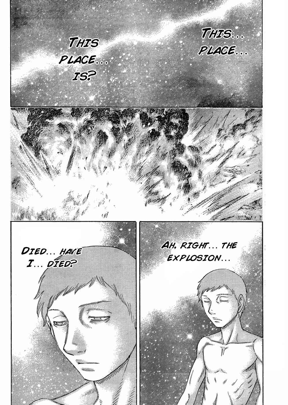 Page 2 Chapter 48 Destroy and Revolution