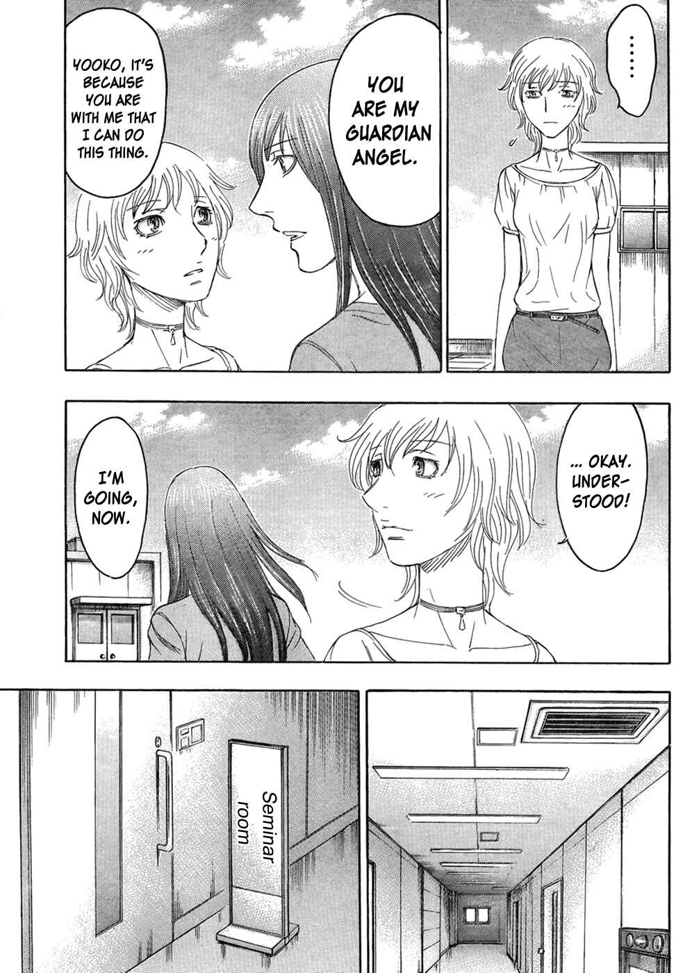 Page 25 Chapter 48 Destroy and Revolution