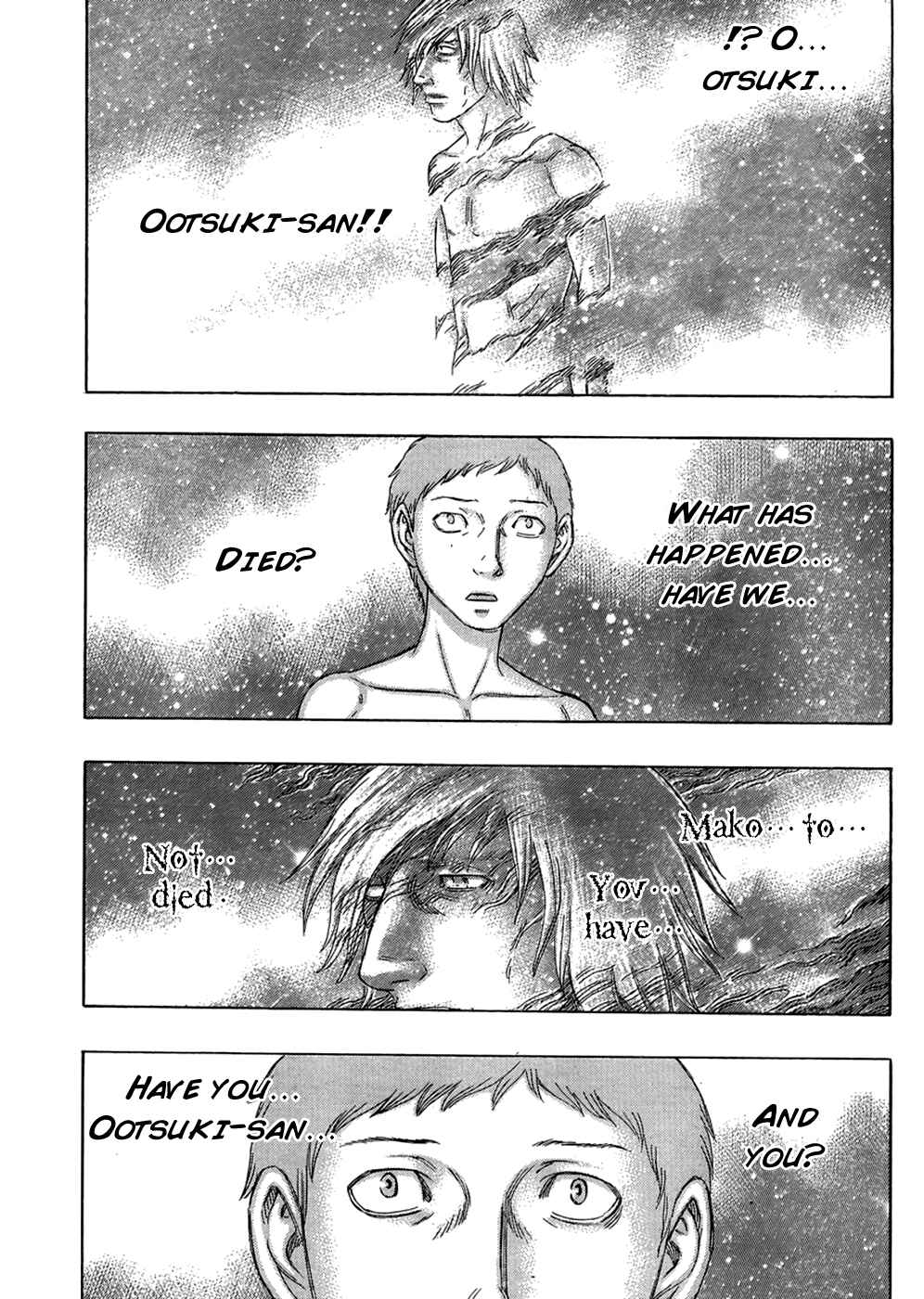 Page 3 Chapter 48 Destroy and Revolution