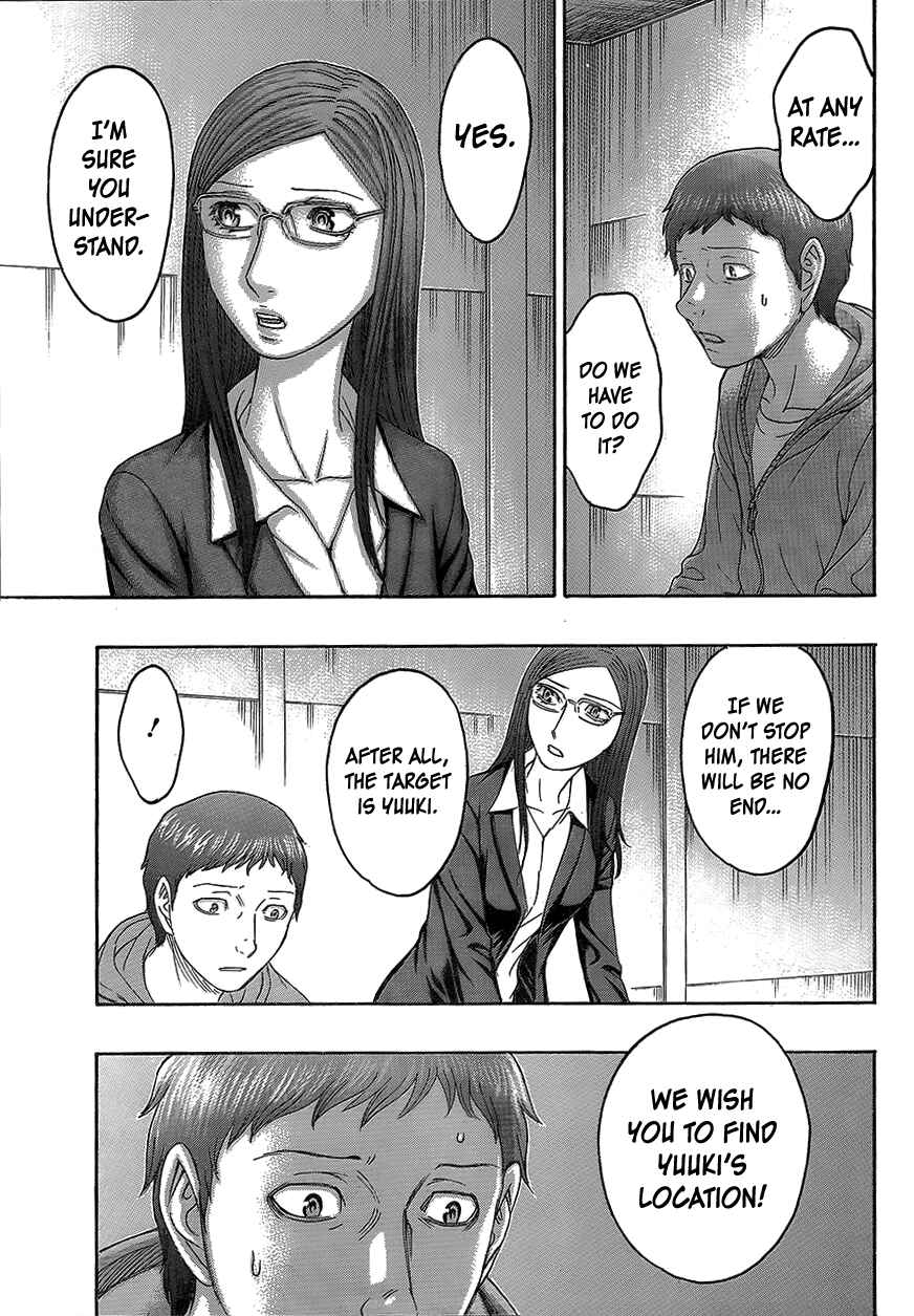 Page 13 Chapter 72 Destroy and Revolution