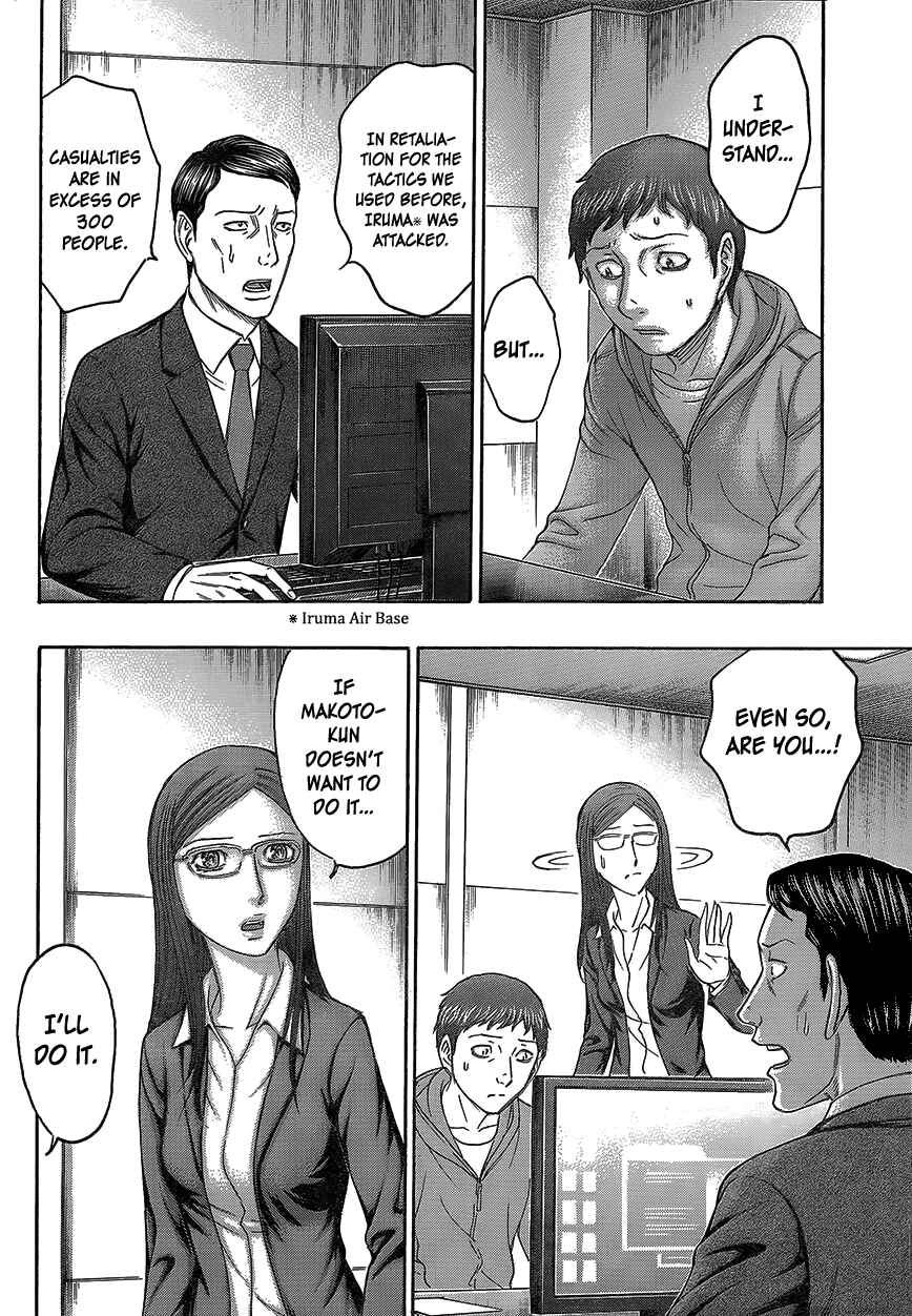 Page 14 Chapter 72 Destroy and Revolution
