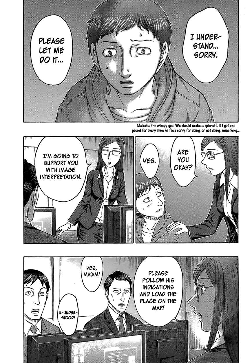 Page 15 Chapter 72 Destroy and Revolution
