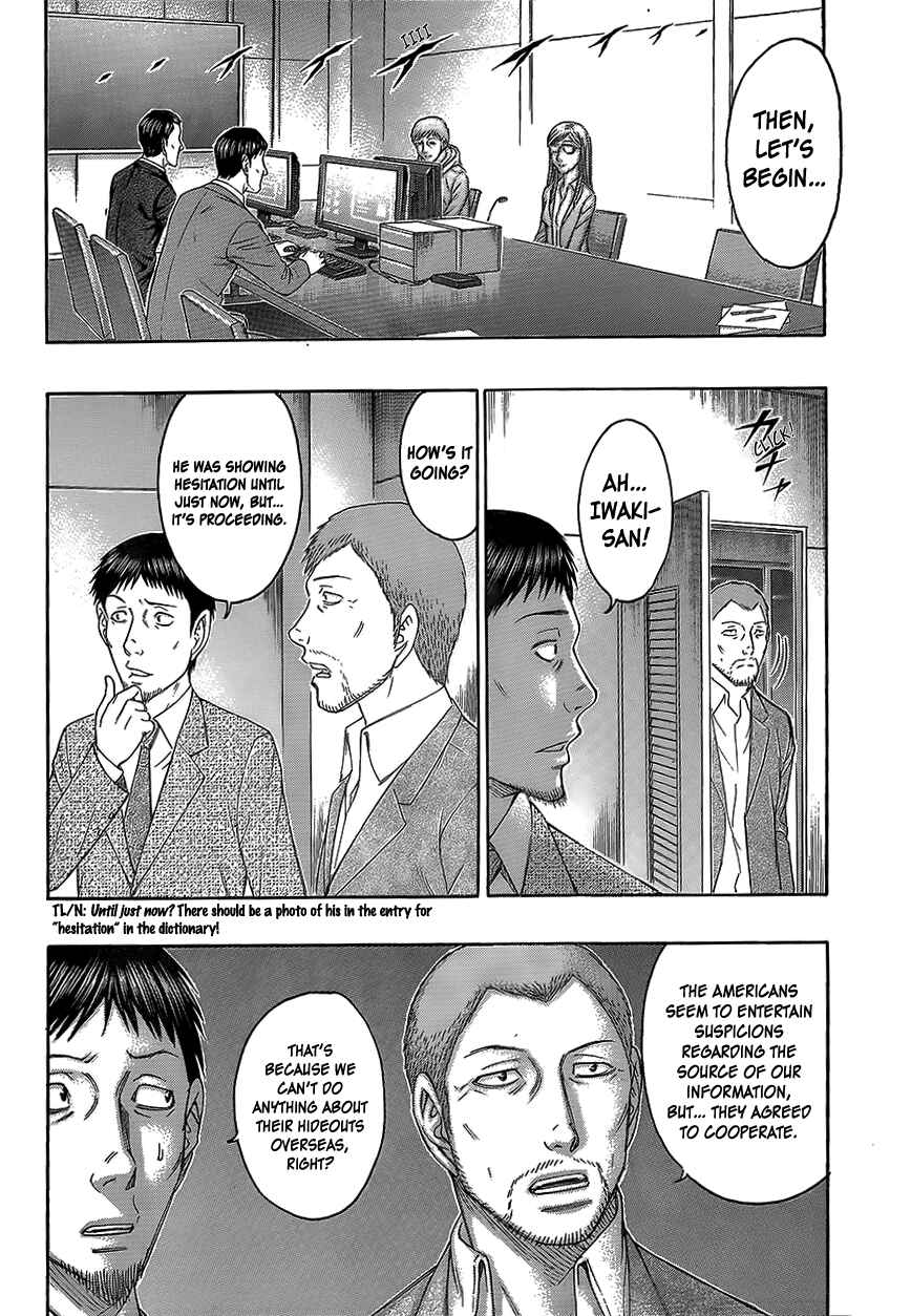 Page 16 Chapter 72 Destroy and Revolution