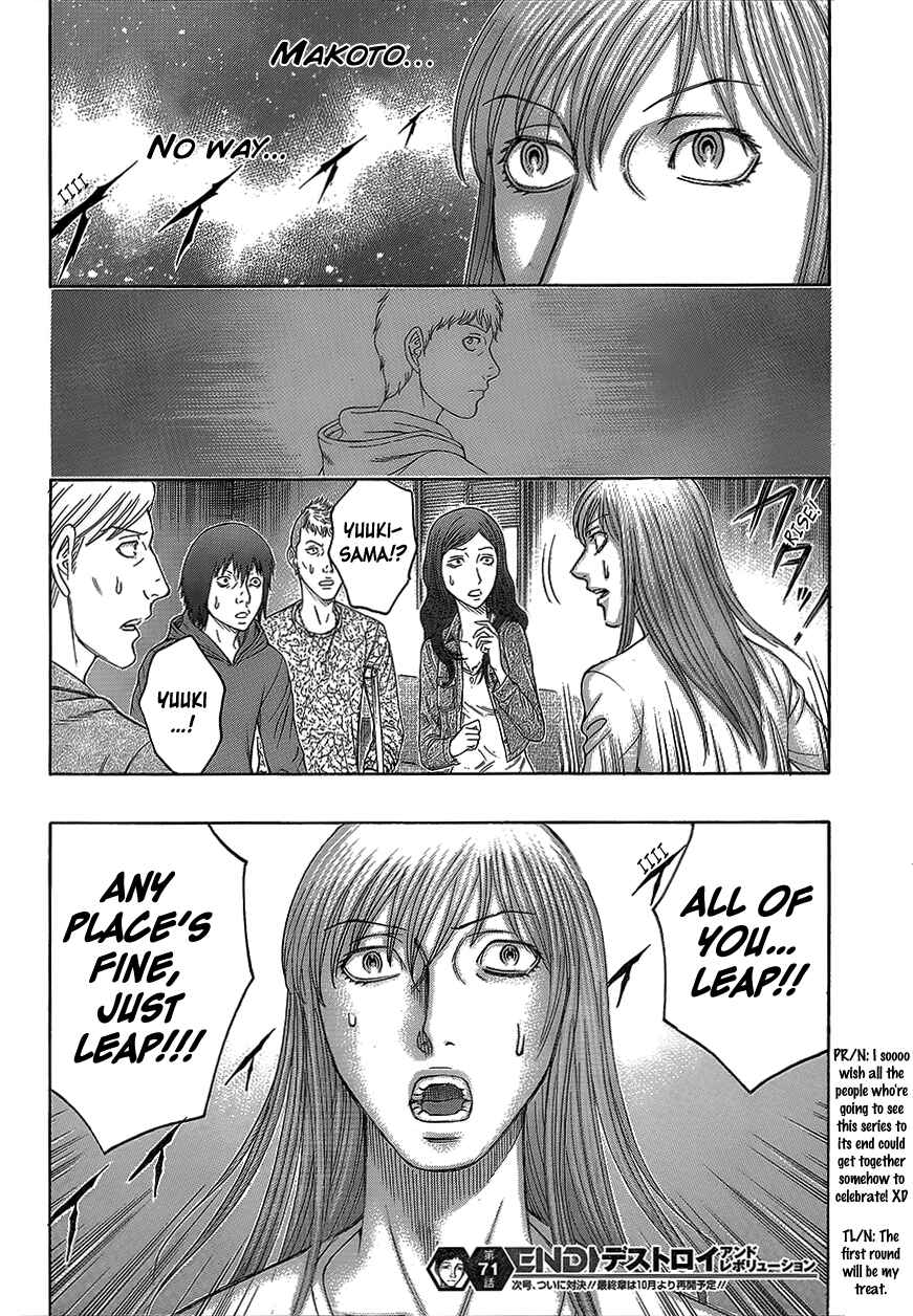 Page 22 Chapter 72 Destroy and Revolution