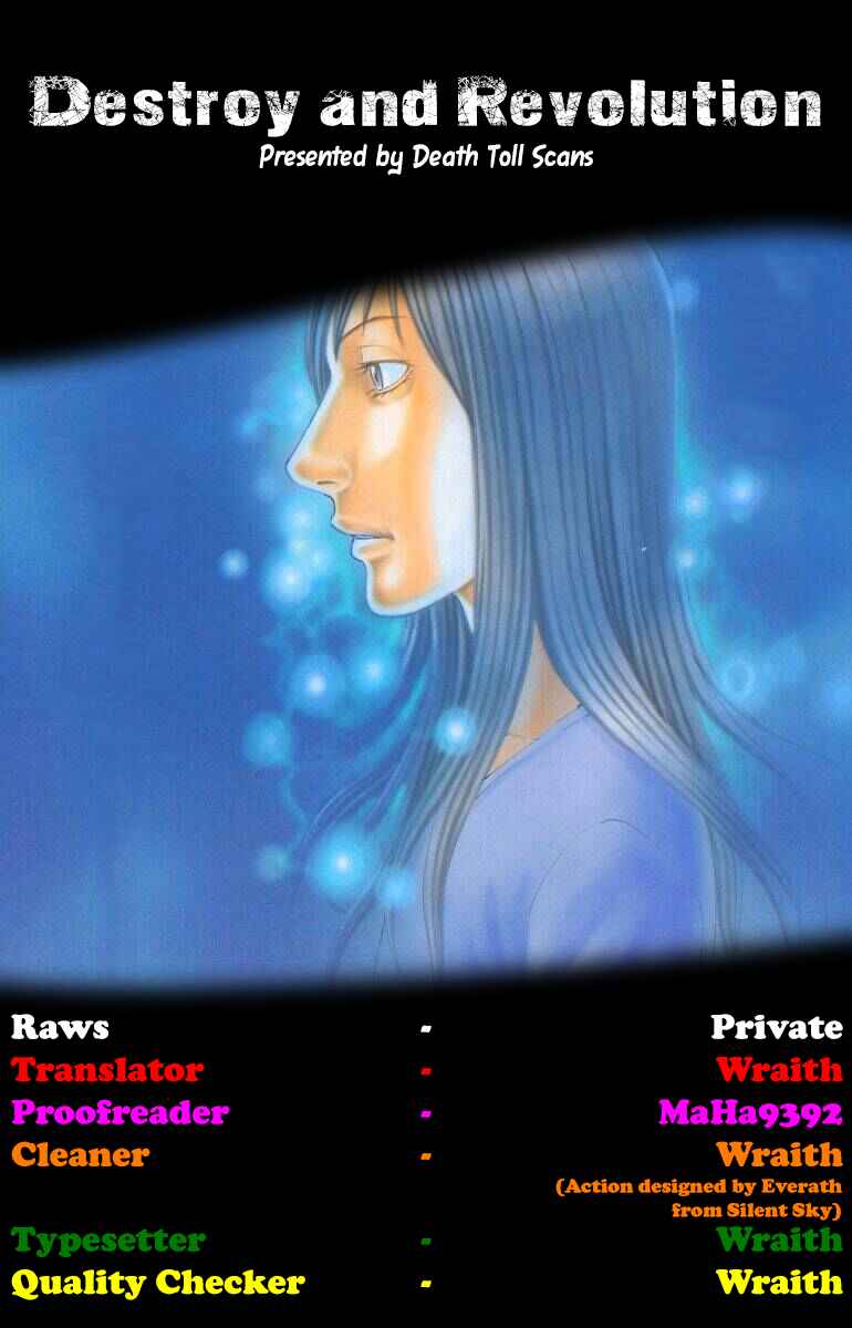 Page 23 Chapter 72 Destroy and Revolution