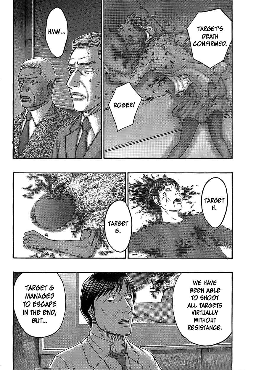 Page 6 Chapter 72 Destroy and Revolution