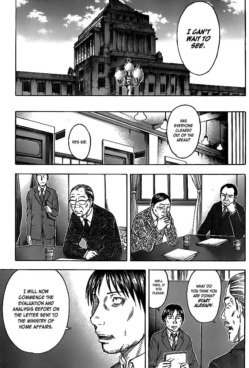 Page 13 Chapter 22 Destroy and Revolution
